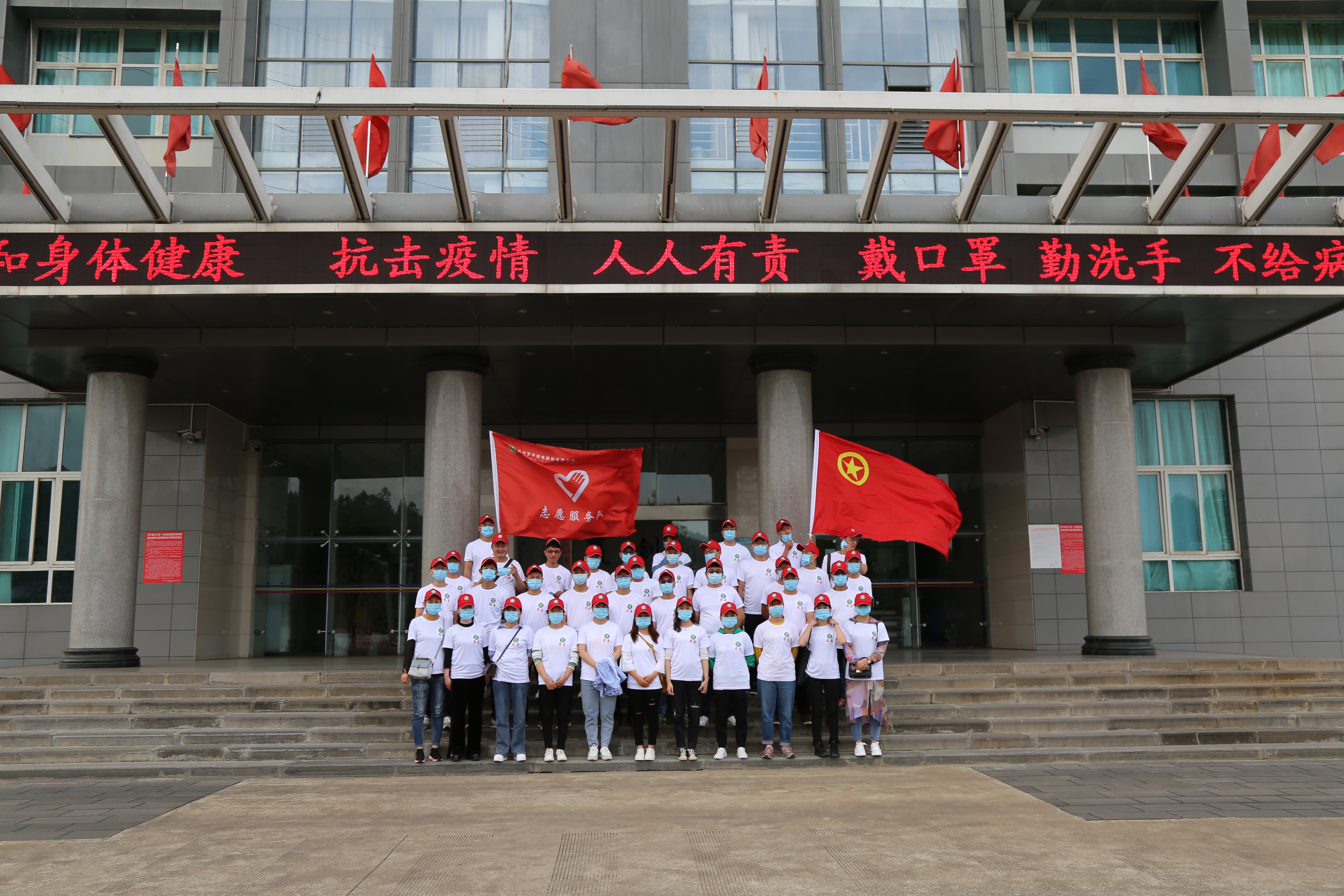 公司團(tuán)委舉行&ldquo;五&middot;四&rdquo;青年節(jié)系列活動(dòng)