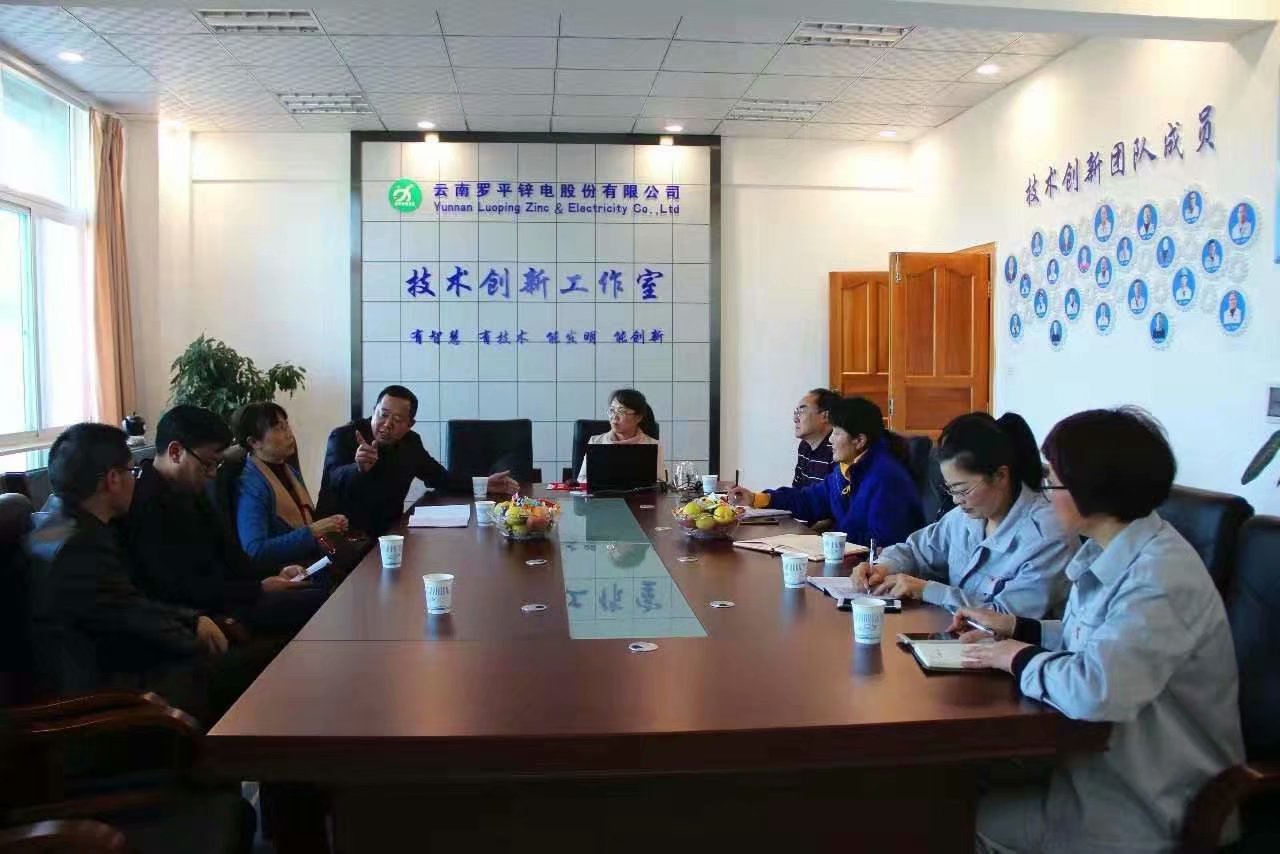 家國70年，奮進新時代 | 堅守初心，從&ldquo;鋅&rdquo;出發(fā)，做最美奮斗者